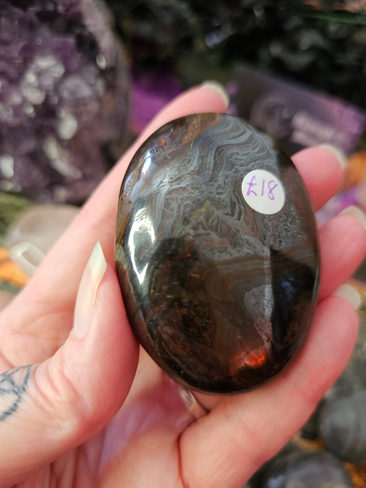 Tigers Iron Palmstone